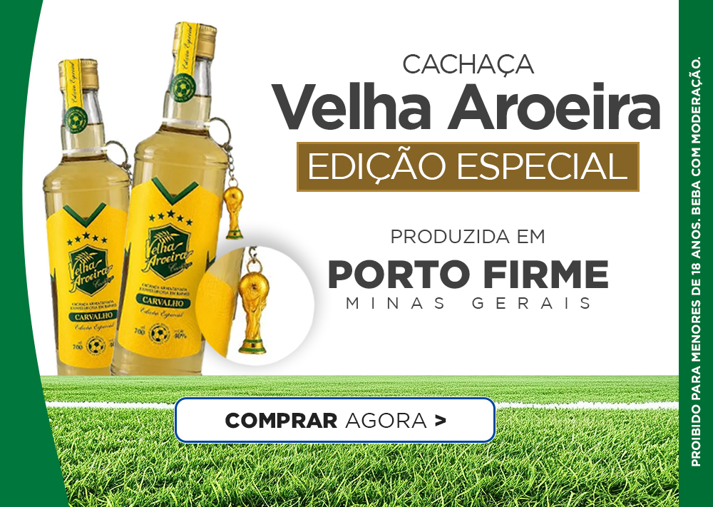 MOBILE COPA DO MUNDO VELHA AROEIRA